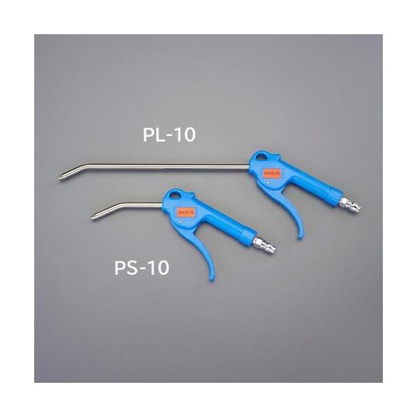 エアブローガン(プラグ付) 3.8穴×100mm 162g EA123PS-10