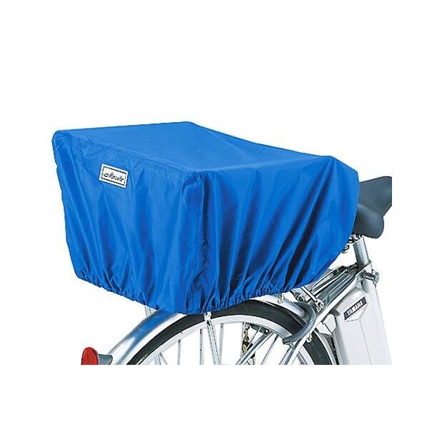 カゴカバー(後用) 430-510×320~350×250mm EA986YH-13 1個