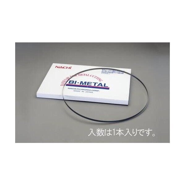 バイメタルバンドソー