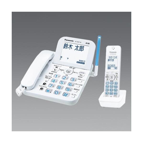 コードレス電話機(子機1台付/ホワイト) EA864BD-230A 1台