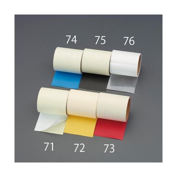 シート補修粘着テープ 100mm×2.0m 138g イエロー EA944MT-72