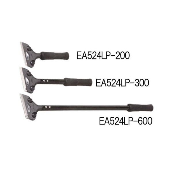 ［カッターナイフ刃付］スクレーパー 200mm EA524LP-200