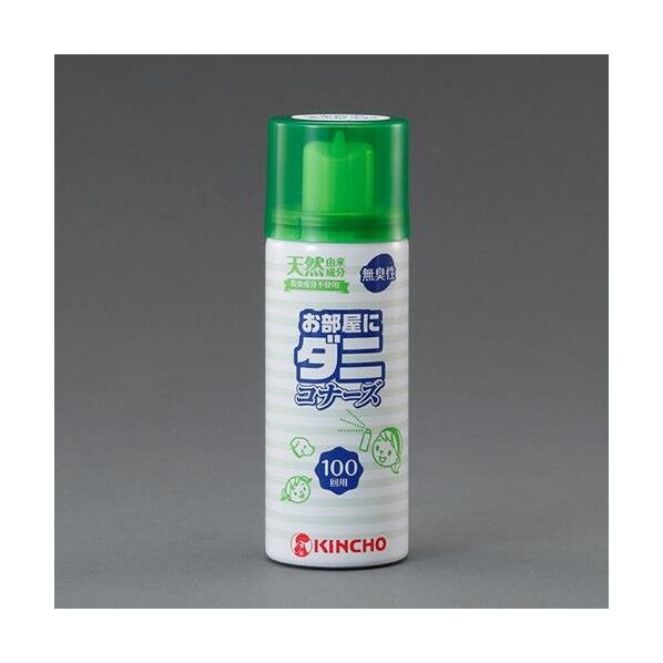 ダニヨケスプレー(100回) 22ml EA941C-56 1個