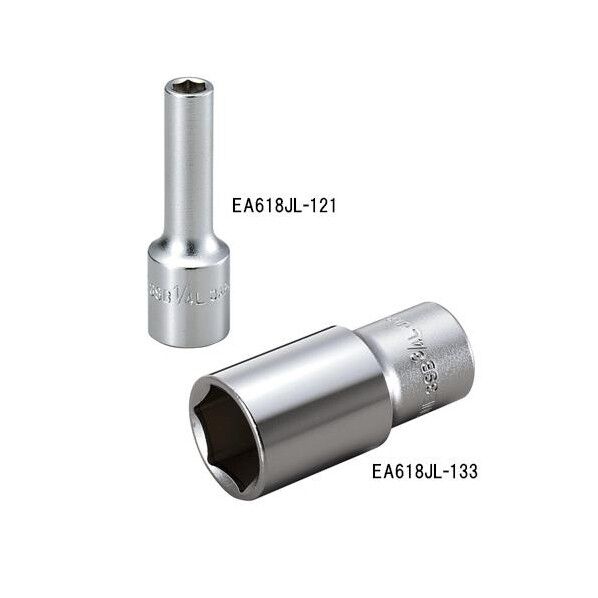 ディープソケット(六角)