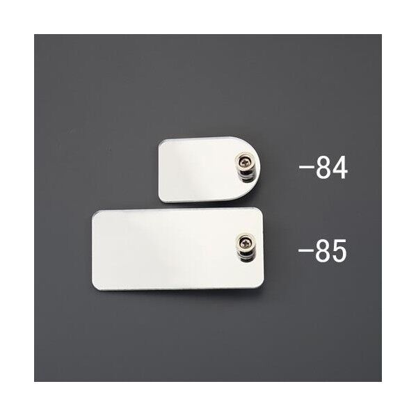 エスコ(esco) マグネットミラー(打診棒装着用) 40×60mm EA575-84 1枚...
