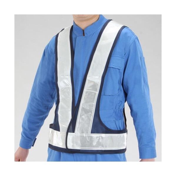 安全ベスト(ビッグサイズ・紺/白)