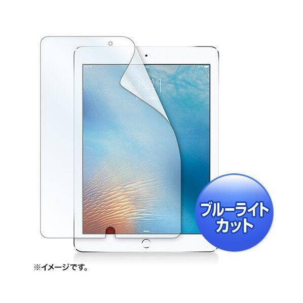 液晶保護フィルム(ipad用)