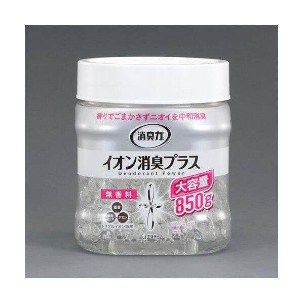 850g EA939AC-3 1個