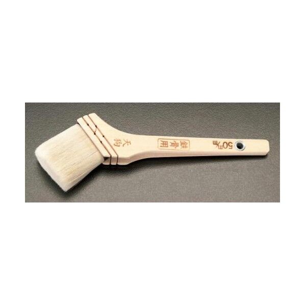 鉄骨・橋梁用刷毛 50mm EA109LG-3 1