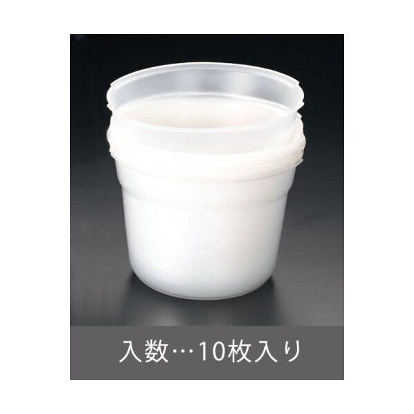 交換用内容器