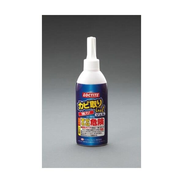 カビ取りジェル(ノズル付)