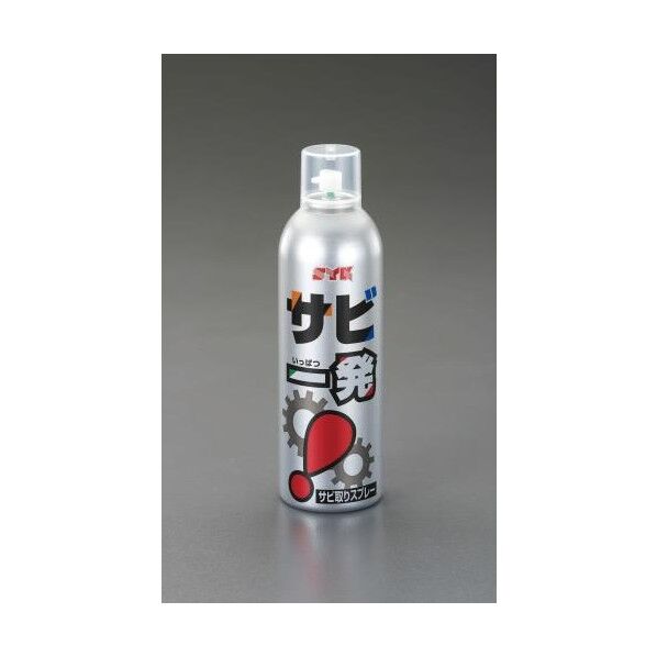 錆とり剤(ムースタイプ) 320ml EA920AJ-21 1