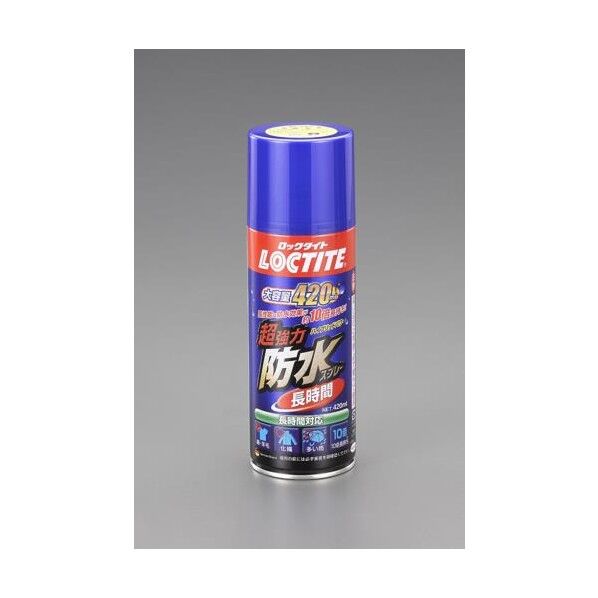 ロックタイト超強力防水スプレー 380ml EA920AT-9 1
