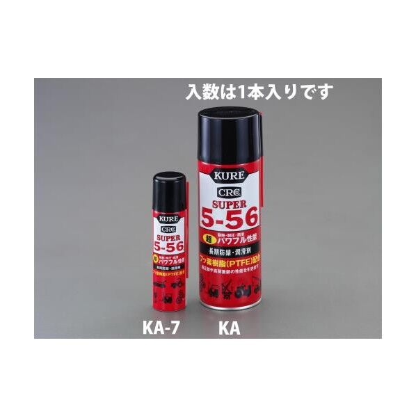 CRCスーパー5-56(潤滑強力防錆剤) 70ml EA920KA-7 1