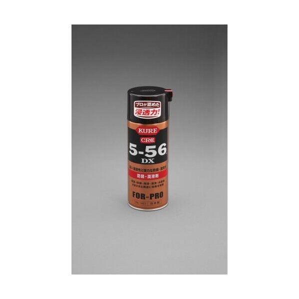 CRC5-56DX(強力潤滑防錆剤) 420ml EA920KA-10 1