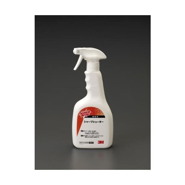 油汚れ用クリーナー