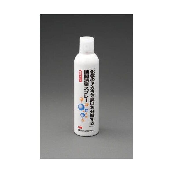 消臭スプレー