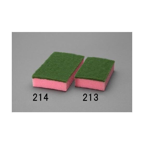 業務用スポンジ(HACCP認証取得品) 75×115mm/S EA928AS-213