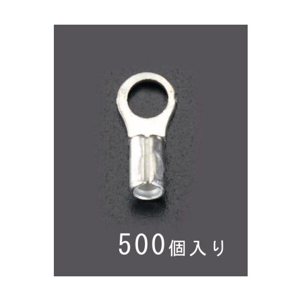 1.25-3.0[丸形]裸圧着端子