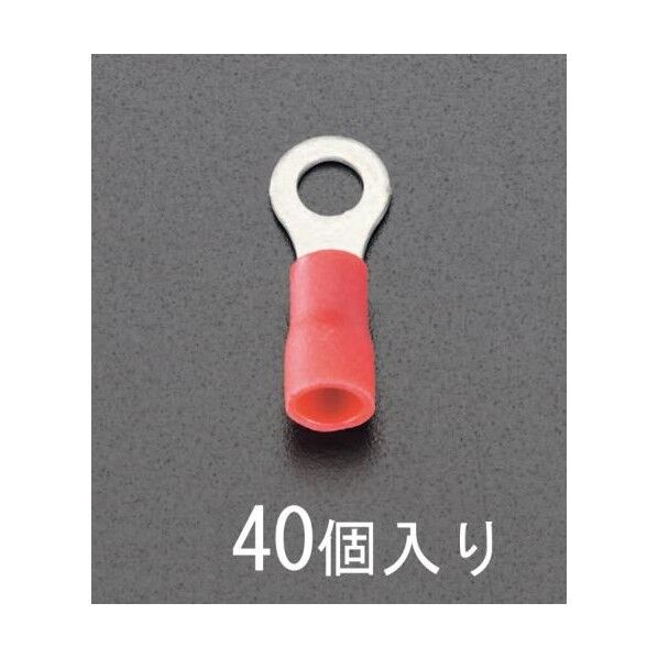 8.0-6.0[丸形]絶縁圧着端子