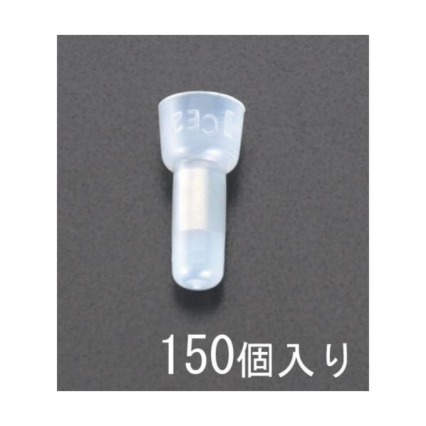 1.25絶縁閉端接続子