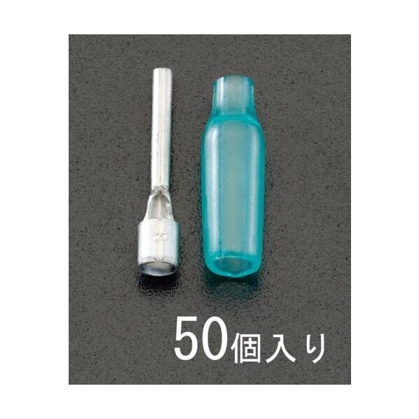 EA538MN-3 50ヶ