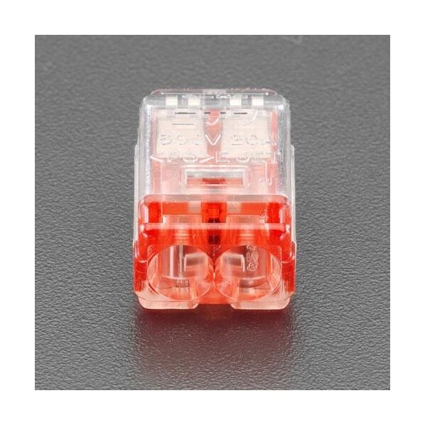 差込形電線コネクター EA538PD-2 50個