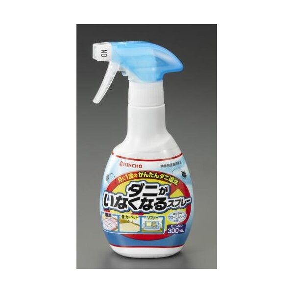 ダニ・のみ・スプレー 300ml EA941C-3A 1個