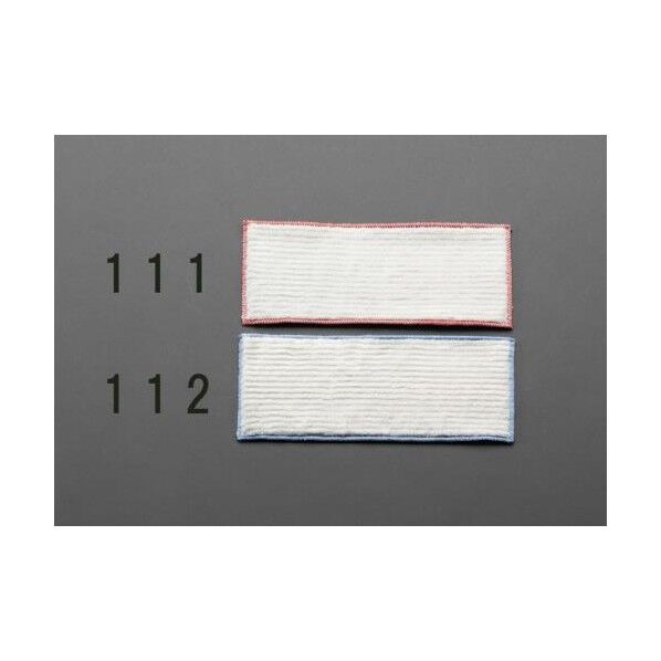 マイクロファイバークロス