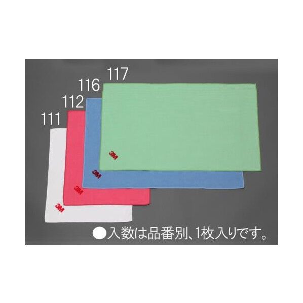 ワイピングクロス 32×36cm 赤 EA929DB-112
