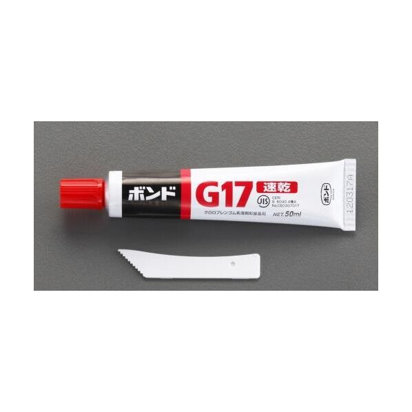 合成ゴム系接着剤 50ml EA935B-0.5 1