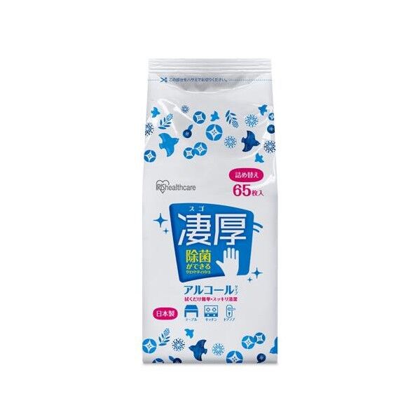 140x200mm 除菌ウェットティッシュ(詰替用/65枚/厚手 EA922HB-152 1個
