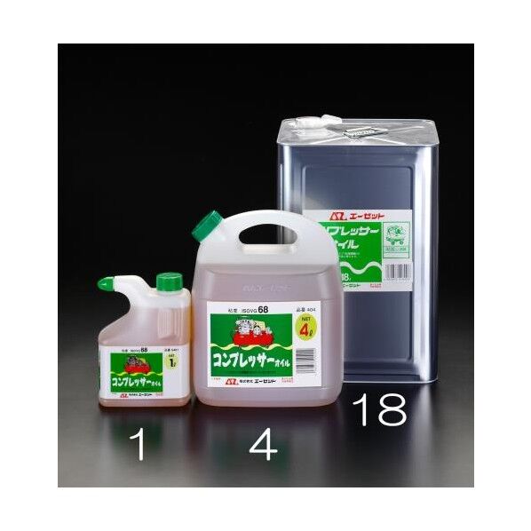 コンプレッサーオイル 1000ml EA116ZA-1 1