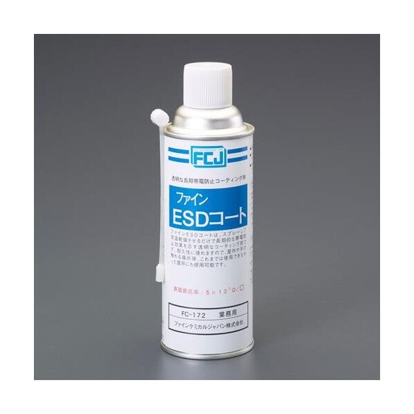 312ml 帯電防止スプレー EA920SB-8 1本