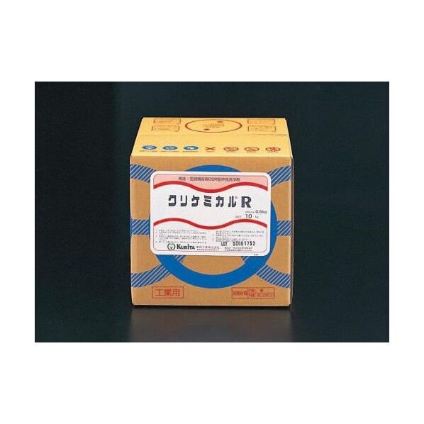 冷温水配管鉄錆洗浄剤