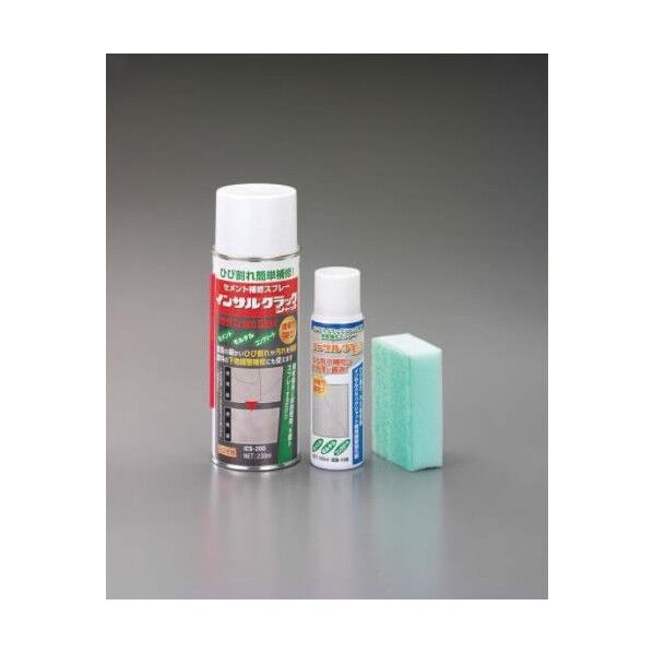 コンクリートひび割れ補修材キット