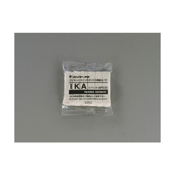 65g EA934KD-21