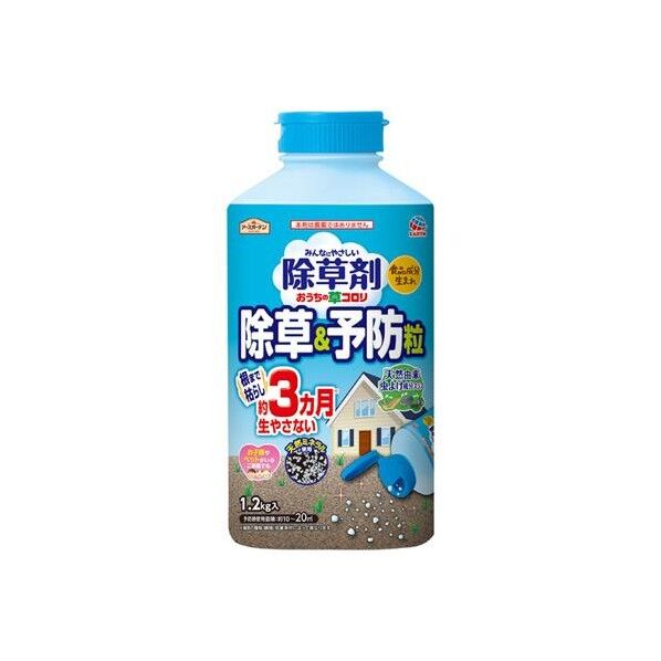 エスコ(esco) 1.2kg 除草剤(除草&予防粒) EA913AC-41 1本