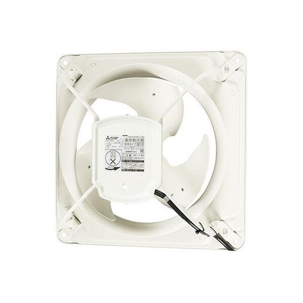 エスコ(esco) AC100V/ 50W/φ30cm 換気扇(低騒音型) EA897ES-30 1個
