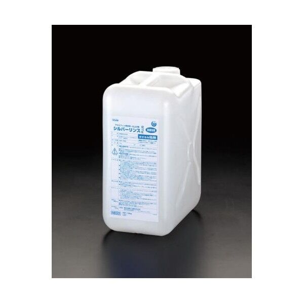 アルミフィン用リンス［防錆剤］ 10kg EA119-38 1