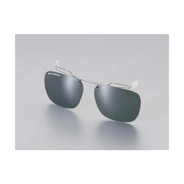 ※法人専用品※esco|エスコ クリップオンサングラス(グレー) EA800LW-32 1個...