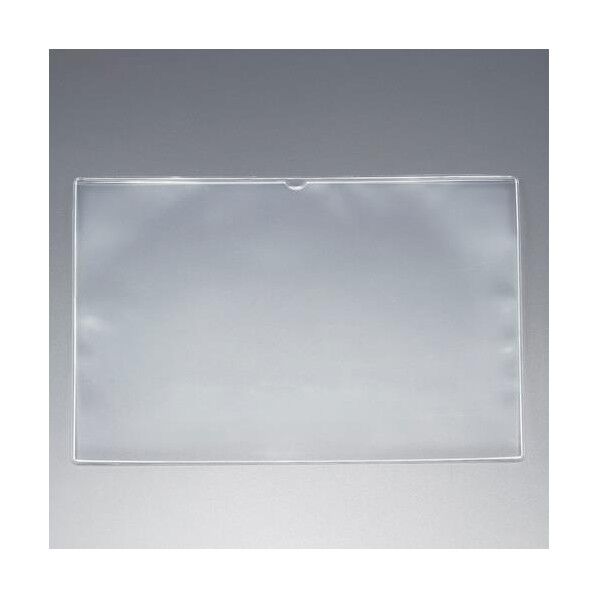 75x 111mm/A7 カードホルダー(軟質)