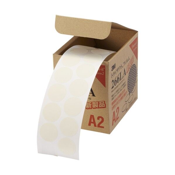 トライザクト のりつきディスクロール #6000相当 266L2DR50032XNH 8359045