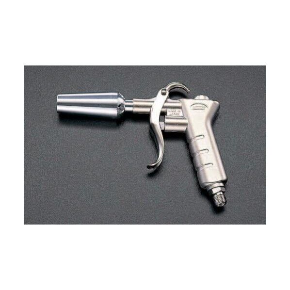 ブ-スターノズル付エアーガン