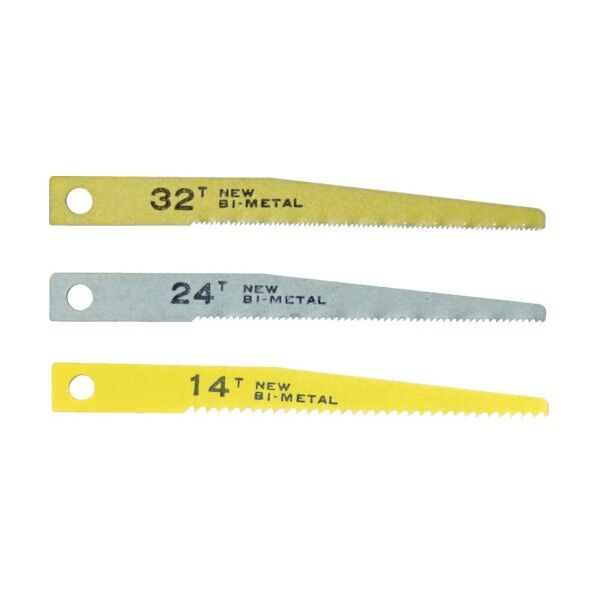 エアソー用替刃