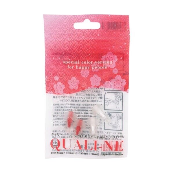 聴覚保護具クオリネ レッド・ホワイト 各1組 QUALINE-MRW 2組x10袋