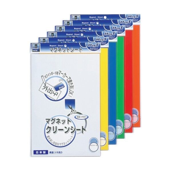 マグエックス クリ-ンシ-ト大緑 MSKW-08G 1点×10個...