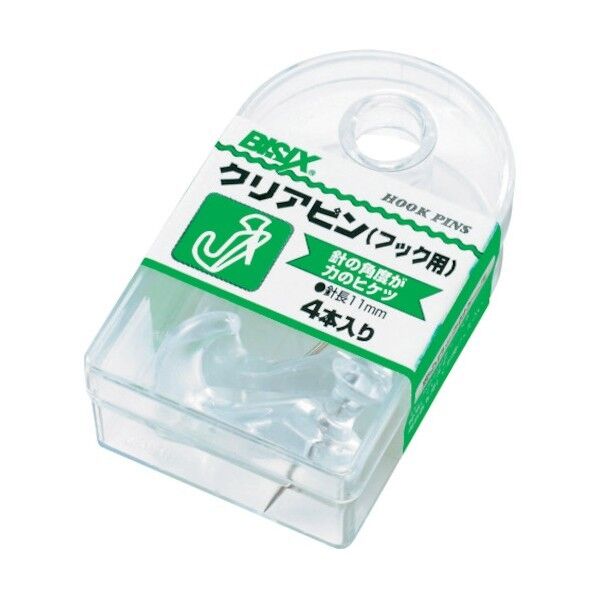 クリアピン 透明