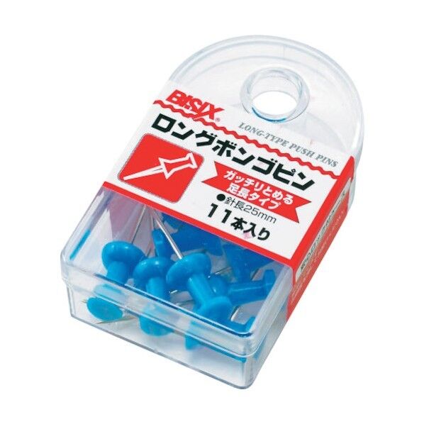 ロングボンゴピン