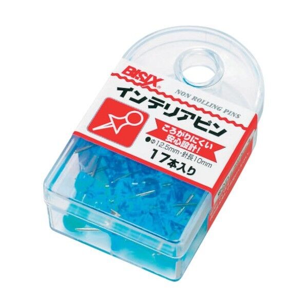 インテリアピン